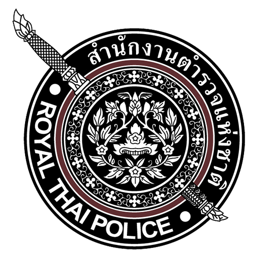 สถานีตำรวจภูธรพุทธมณฑล logo